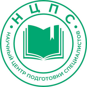 Портал обучения АНО ДПО НЦПС